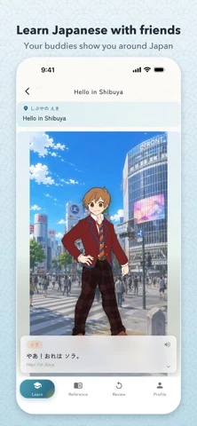 Nihotomo — official product image