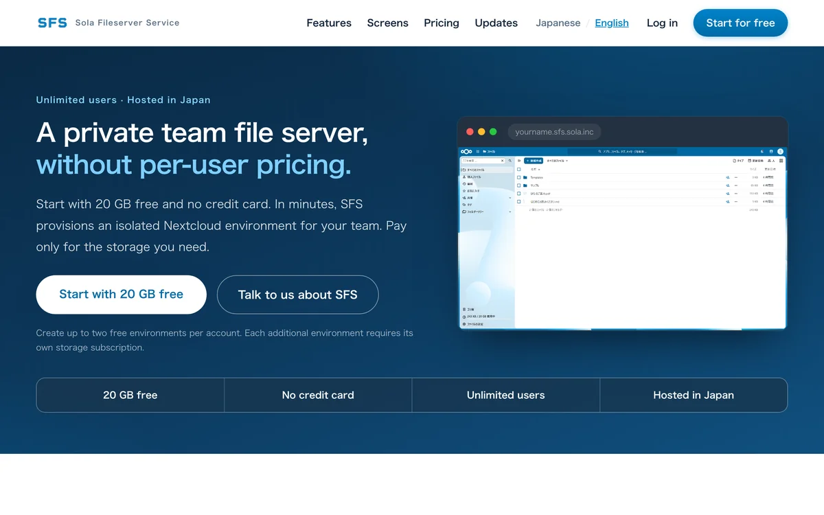 Sola File Service — official product image